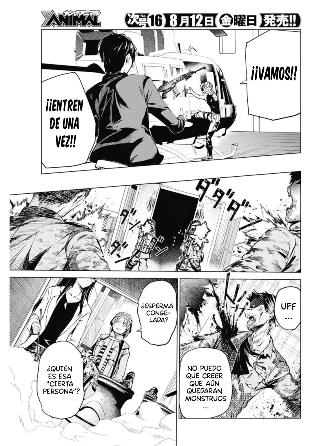 Kyosei Tensei Capitulo 31 página 7