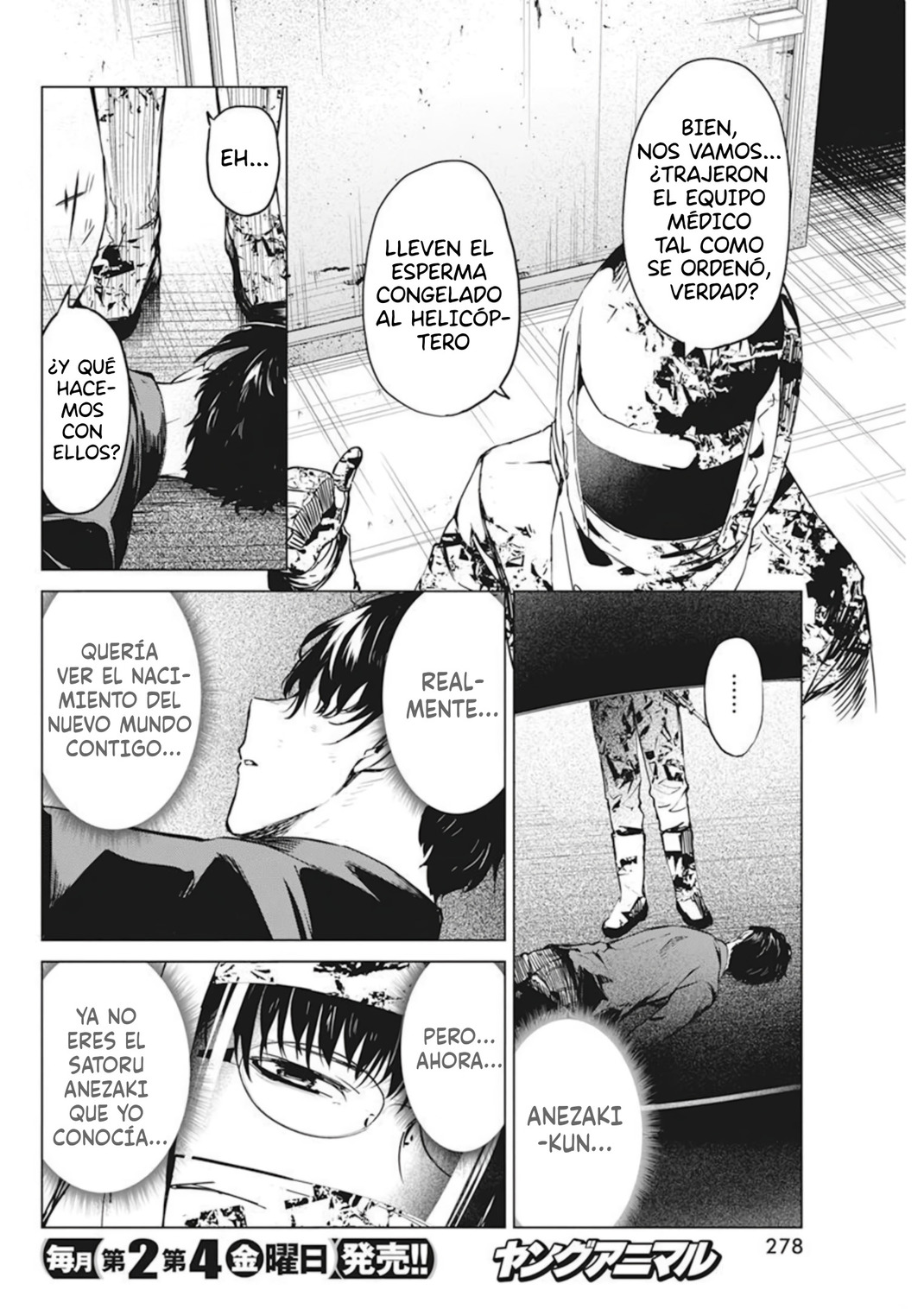 Kyosei Tensei Capitulo 32 página 16