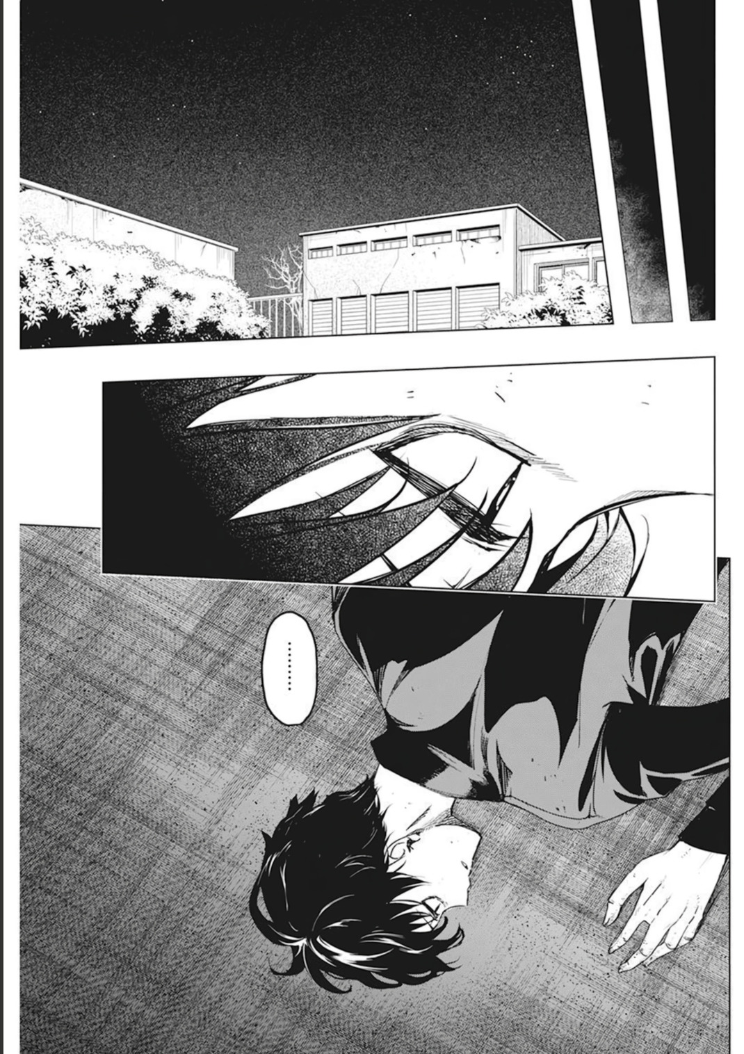 Kyosei Tensei Capitulo 32 página 19