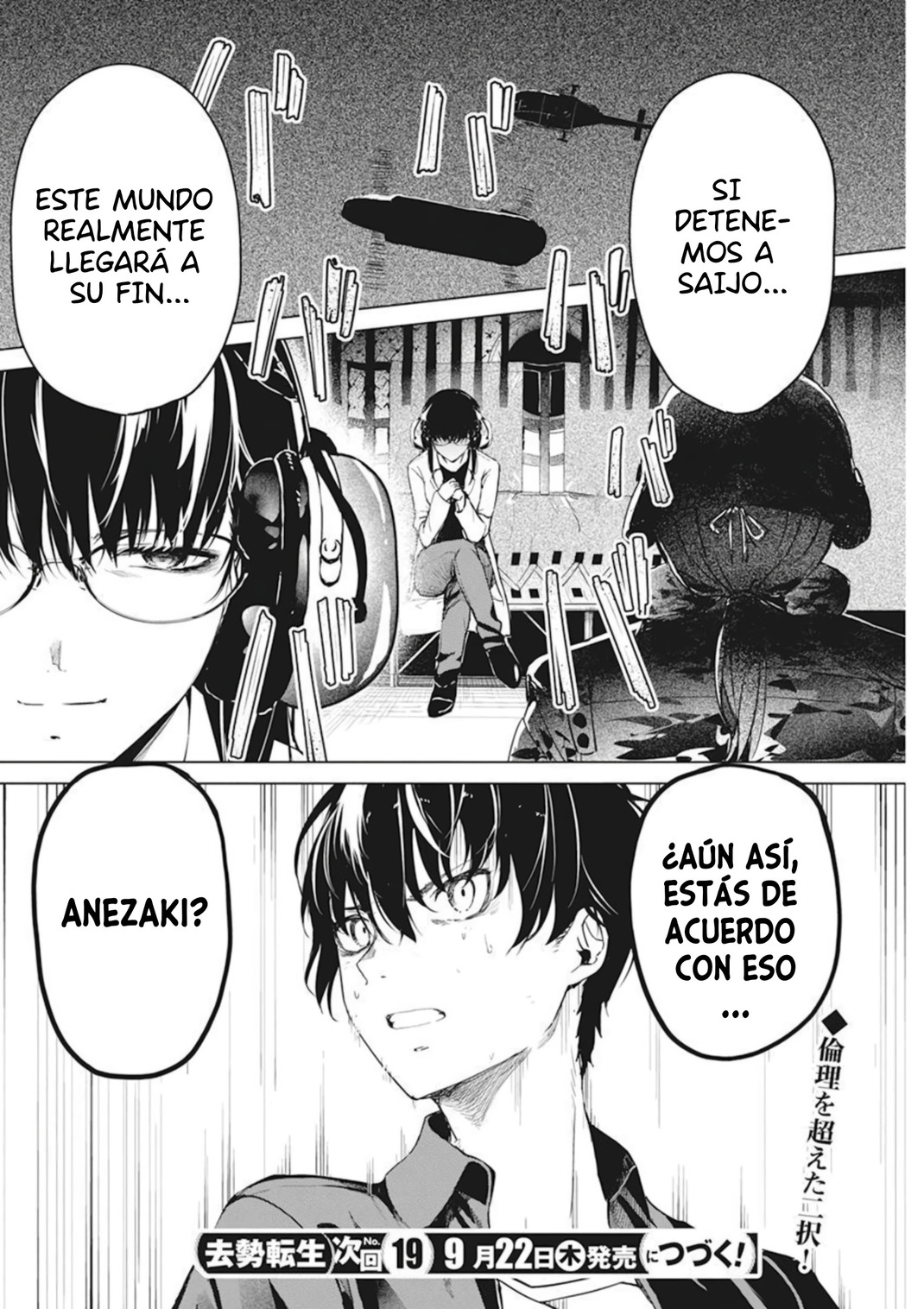 Kyosei Tensei Capitulo 32 página 26