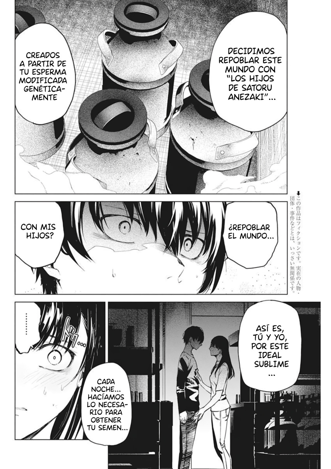 Kyosei Tensei Capitulo 32 página 4