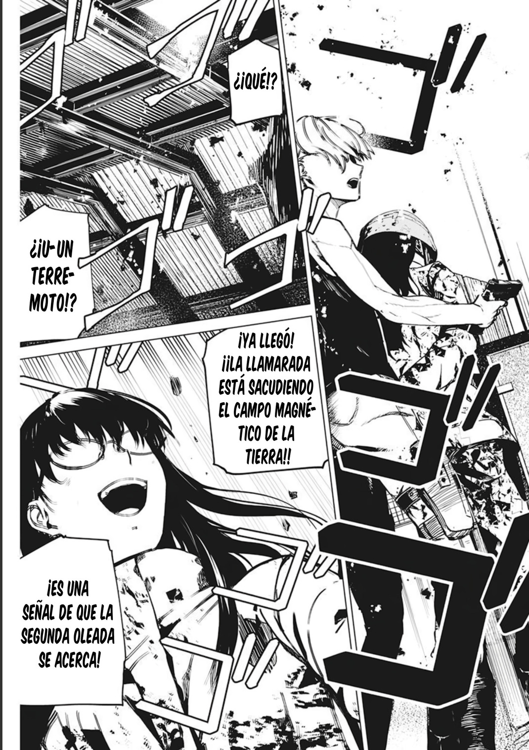 Kyosei Tensei Capitulo 32 página 9