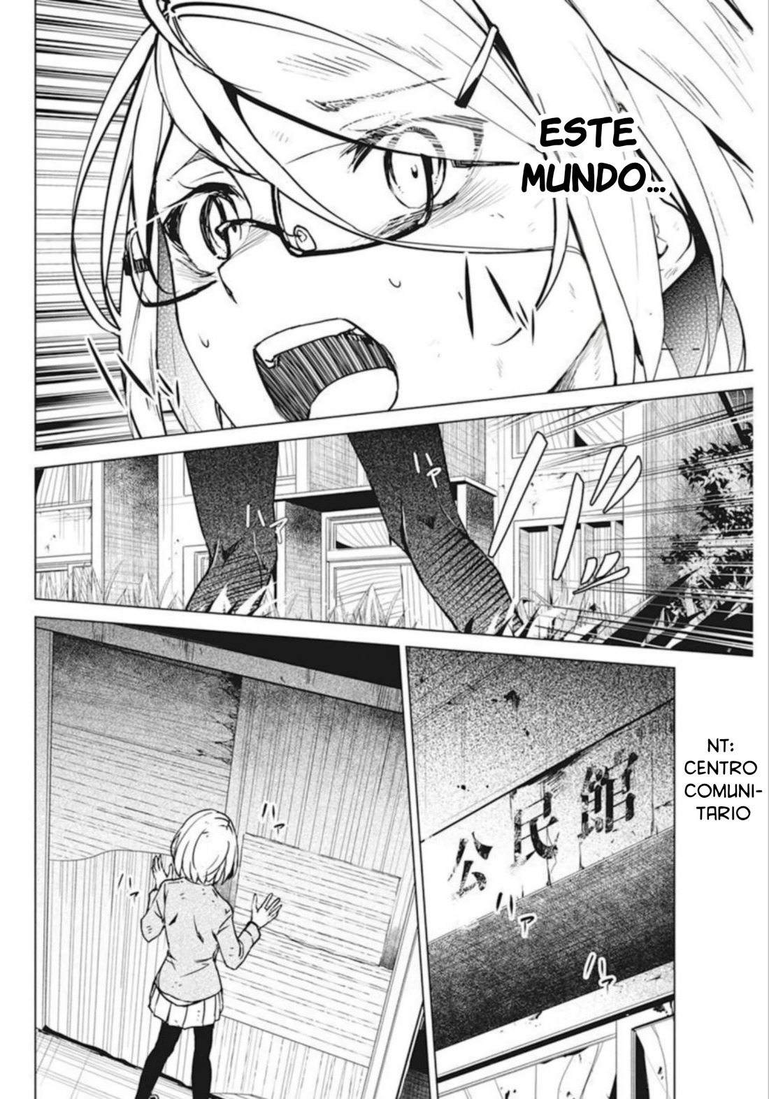 Kyosei Tensei Capitulo 33 página 12