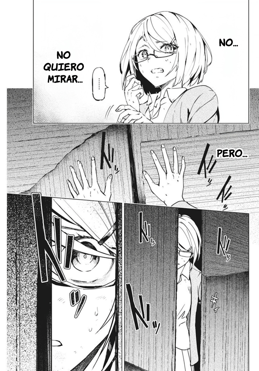Kyosei Tensei Capitulo 33 página 13