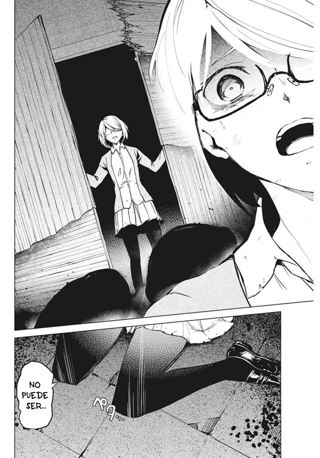 Kyosei Tensei Capitulo 33 página 14