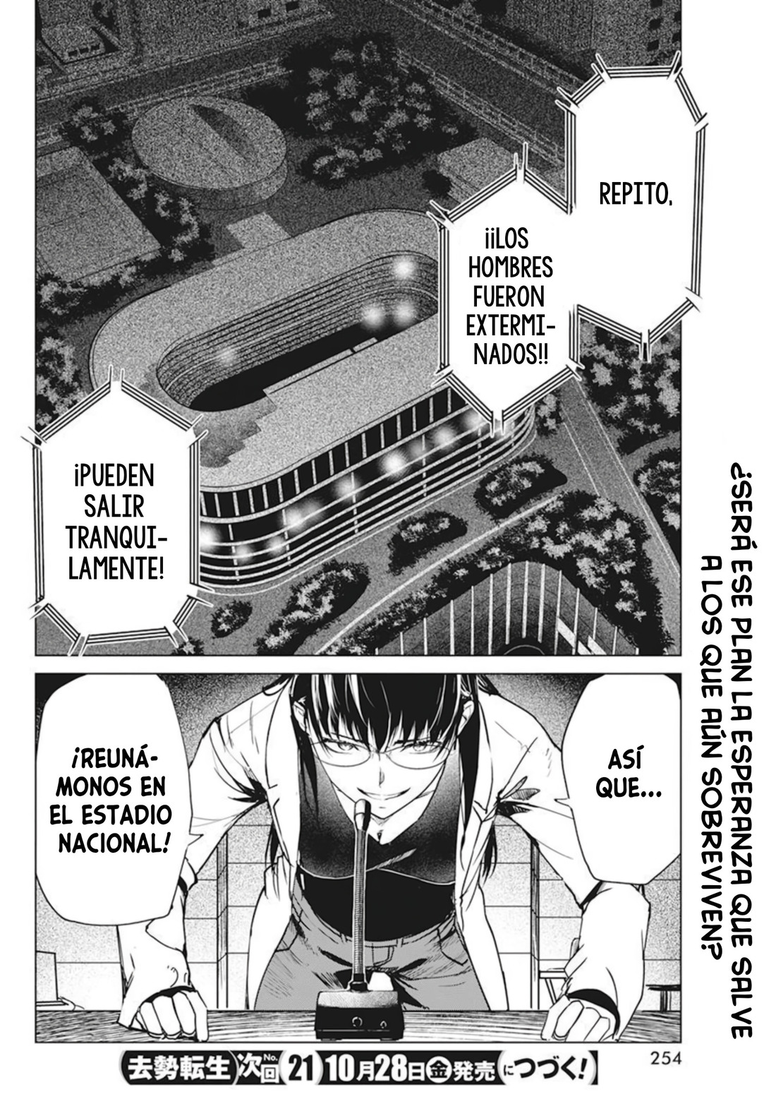 Kyosei Tensei Capitulo 33 página 26
