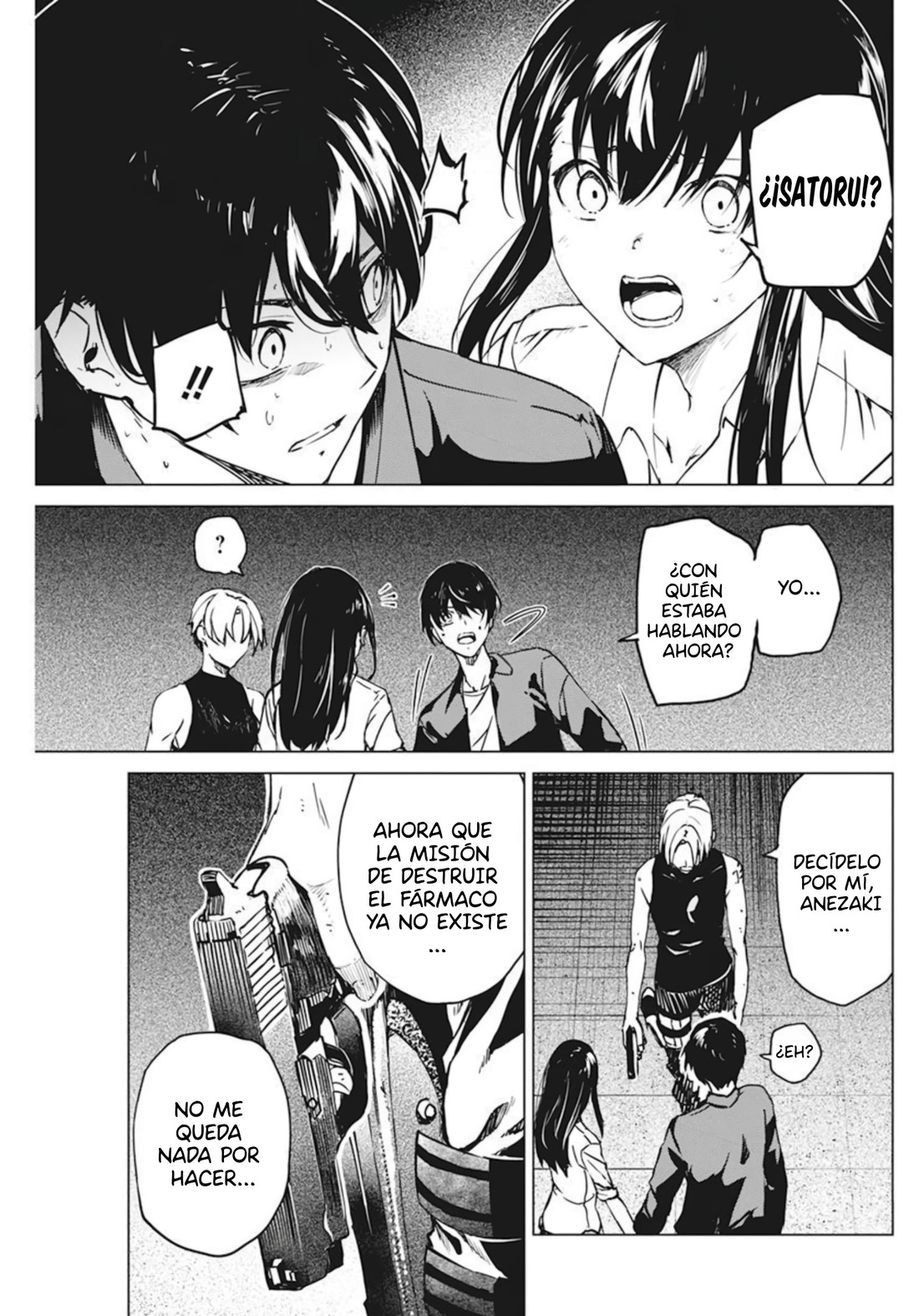 Kyosei Tensei Capitulo 33 página 5