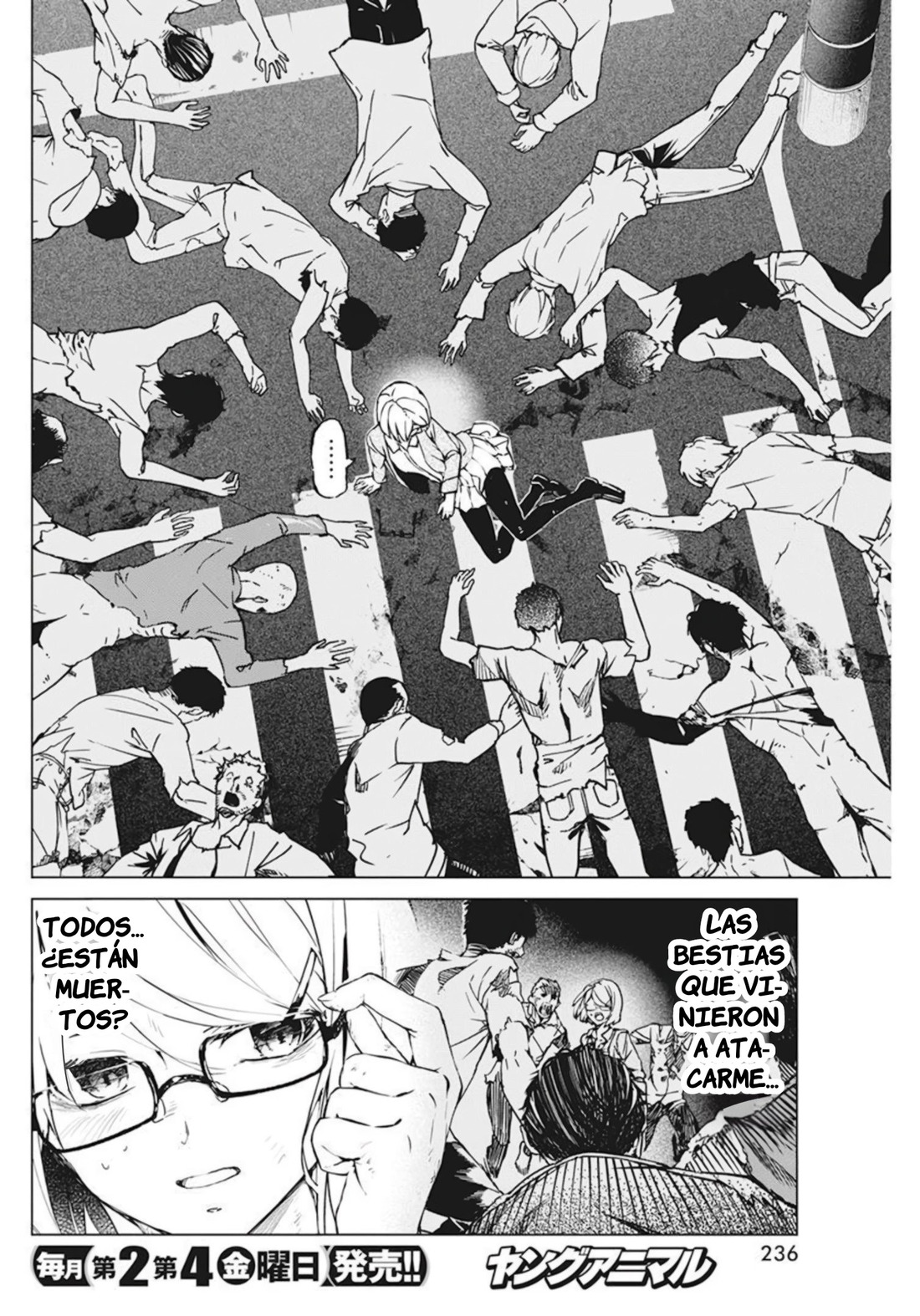 Kyosei Tensei Capitulo 33 página 8