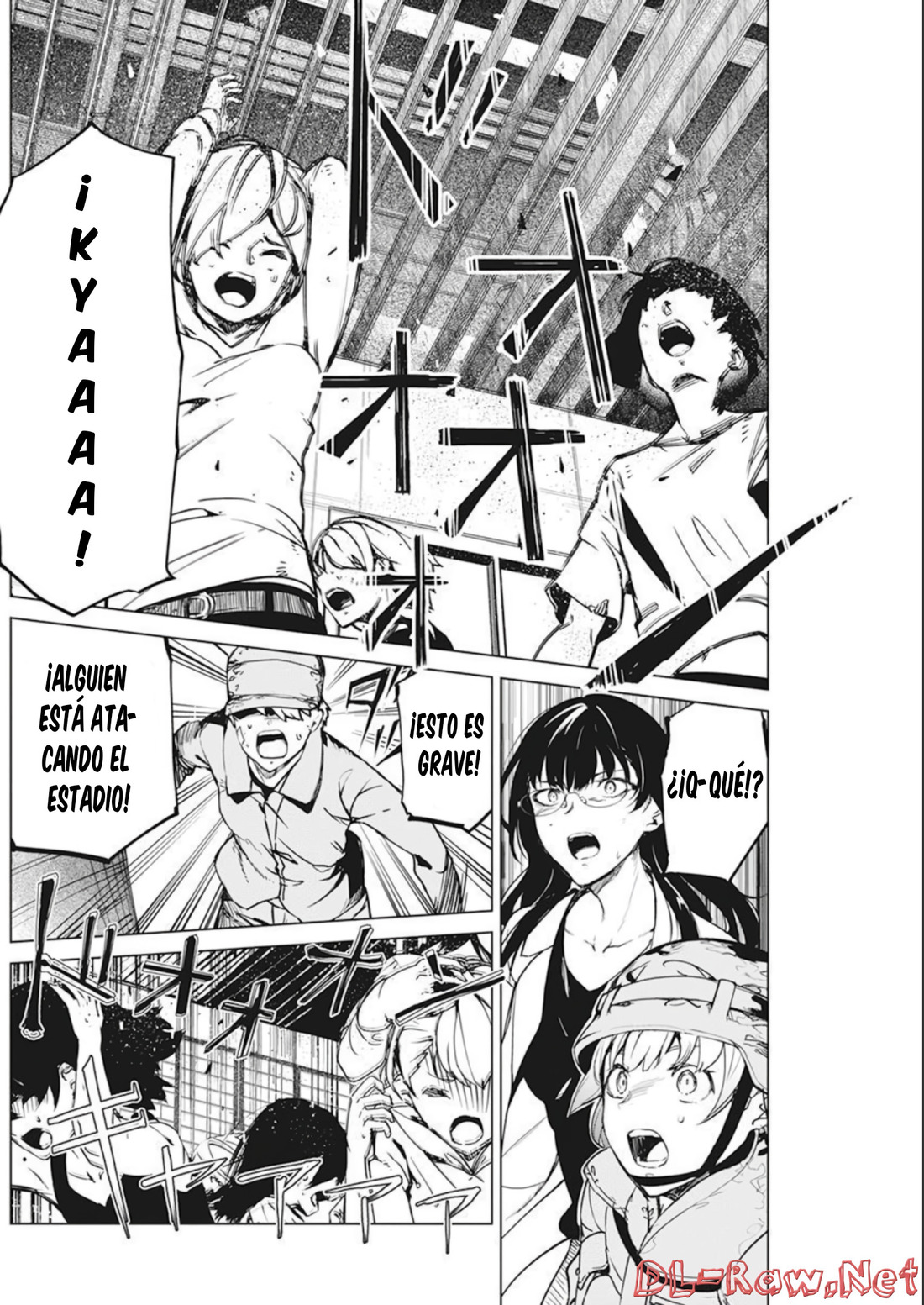Kyosei Tensei Capitulo 34 página 12