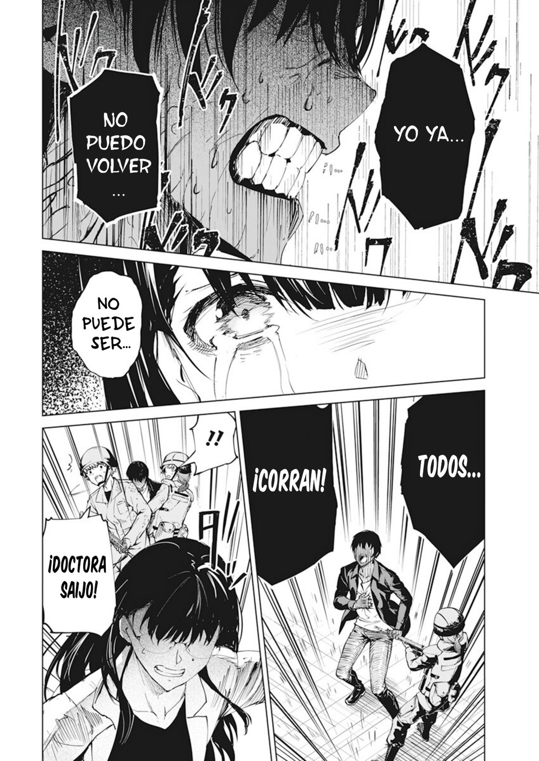 Kyosei Tensei Capitulo 35 página 12