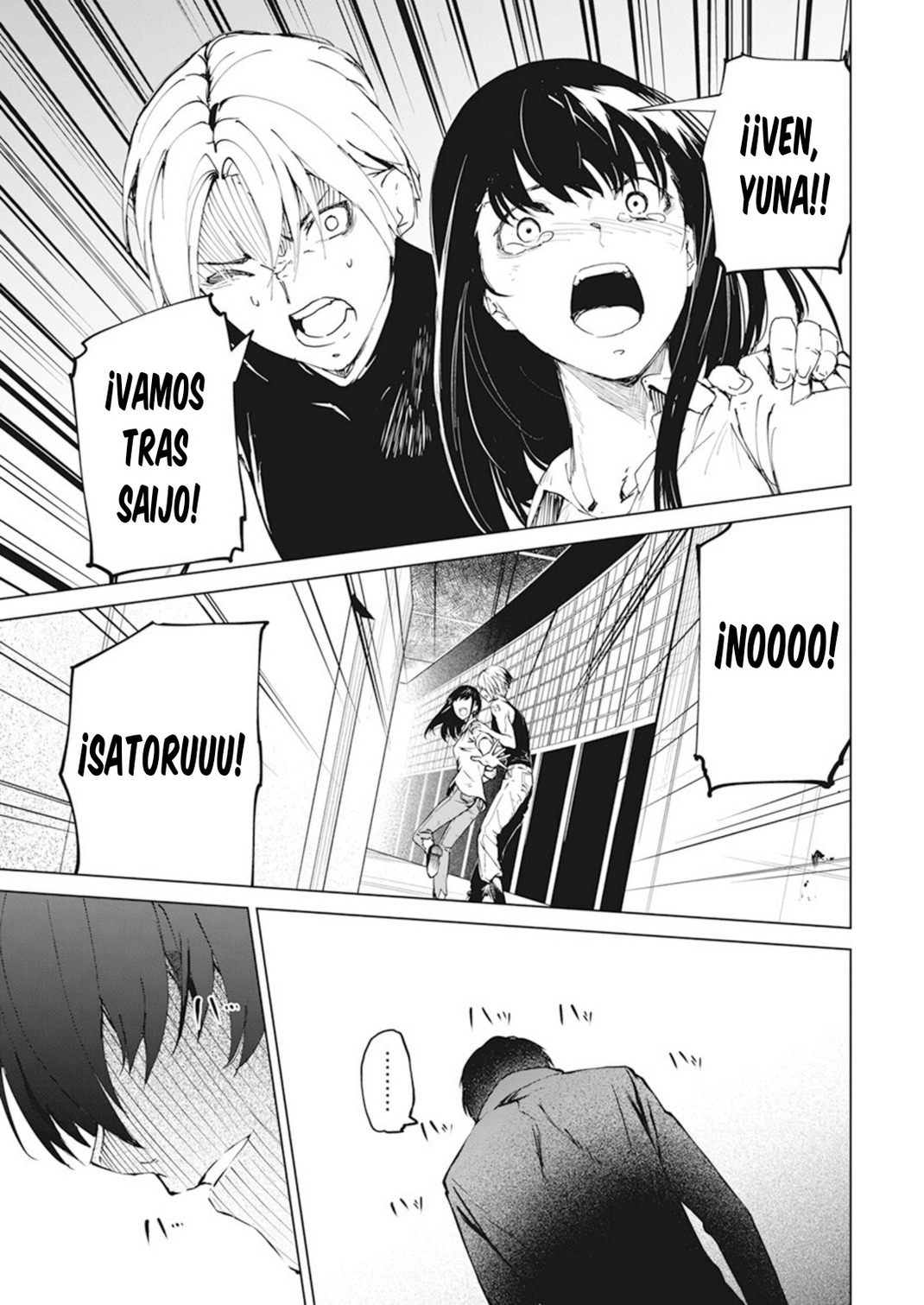 Kyosei Tensei Capitulo 35 página 13