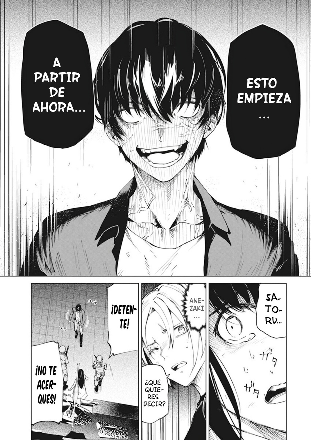 Kyosei Tensei Capitulo 35 página 19