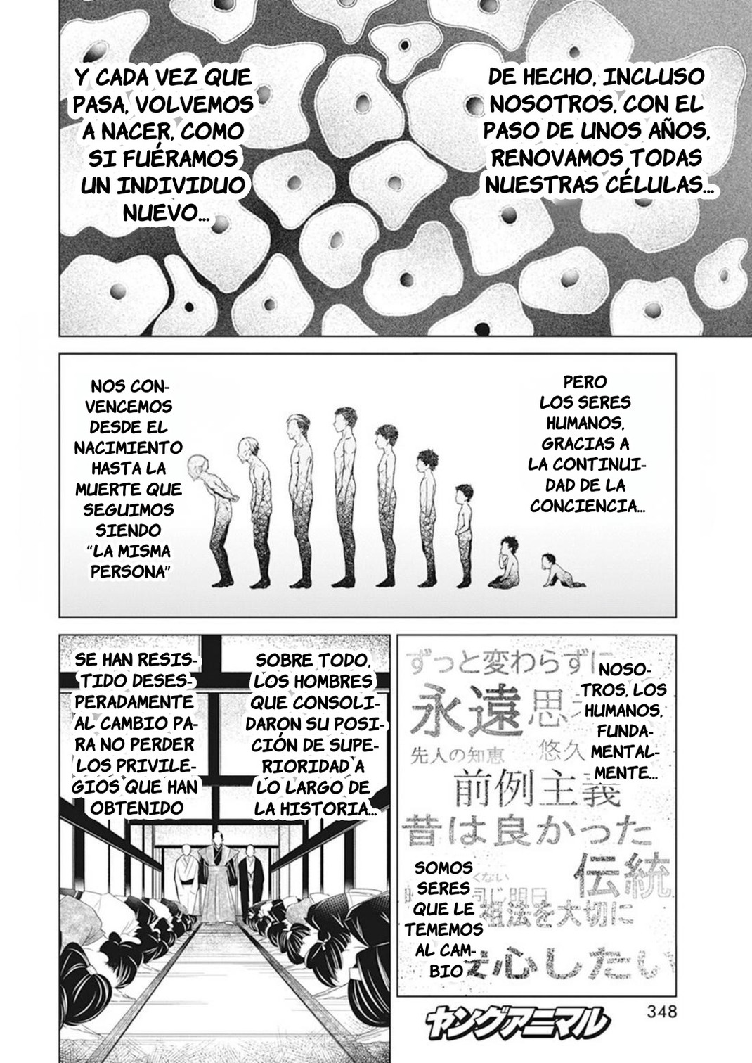 Kyosei Tensei Capitulo 35 página 22