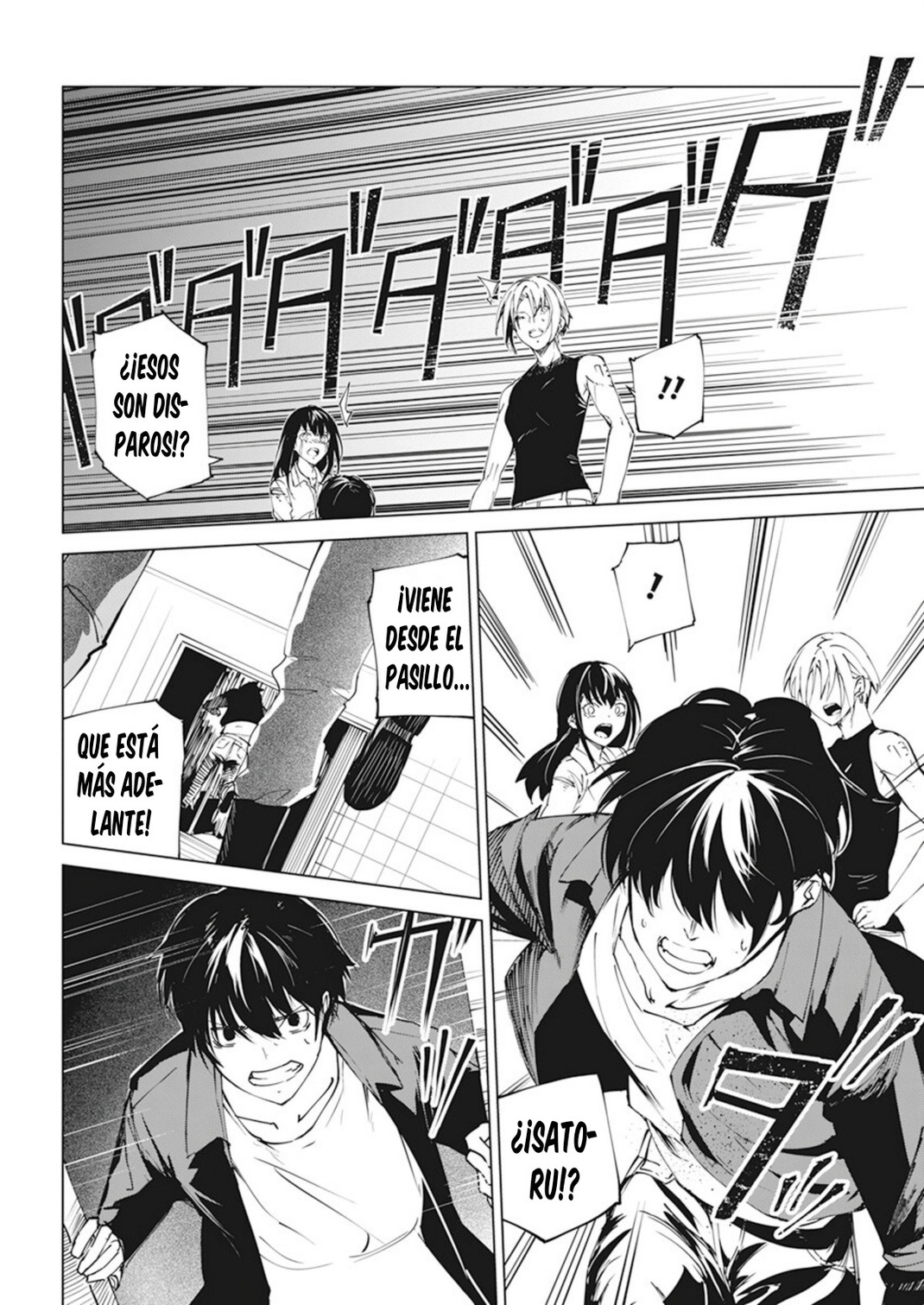 Kyosei Tensei Capitulo 35 página 6