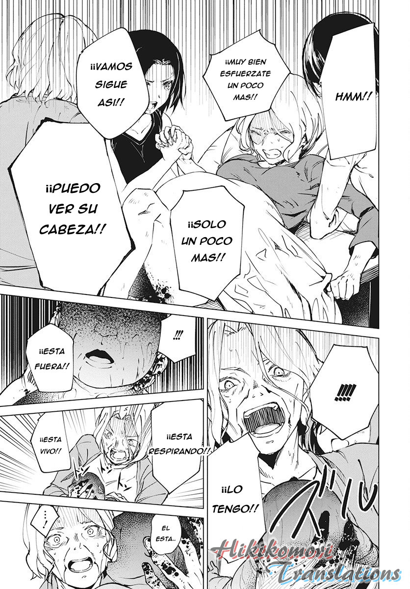 Kyosei Tensei Capitulo 4 página 13