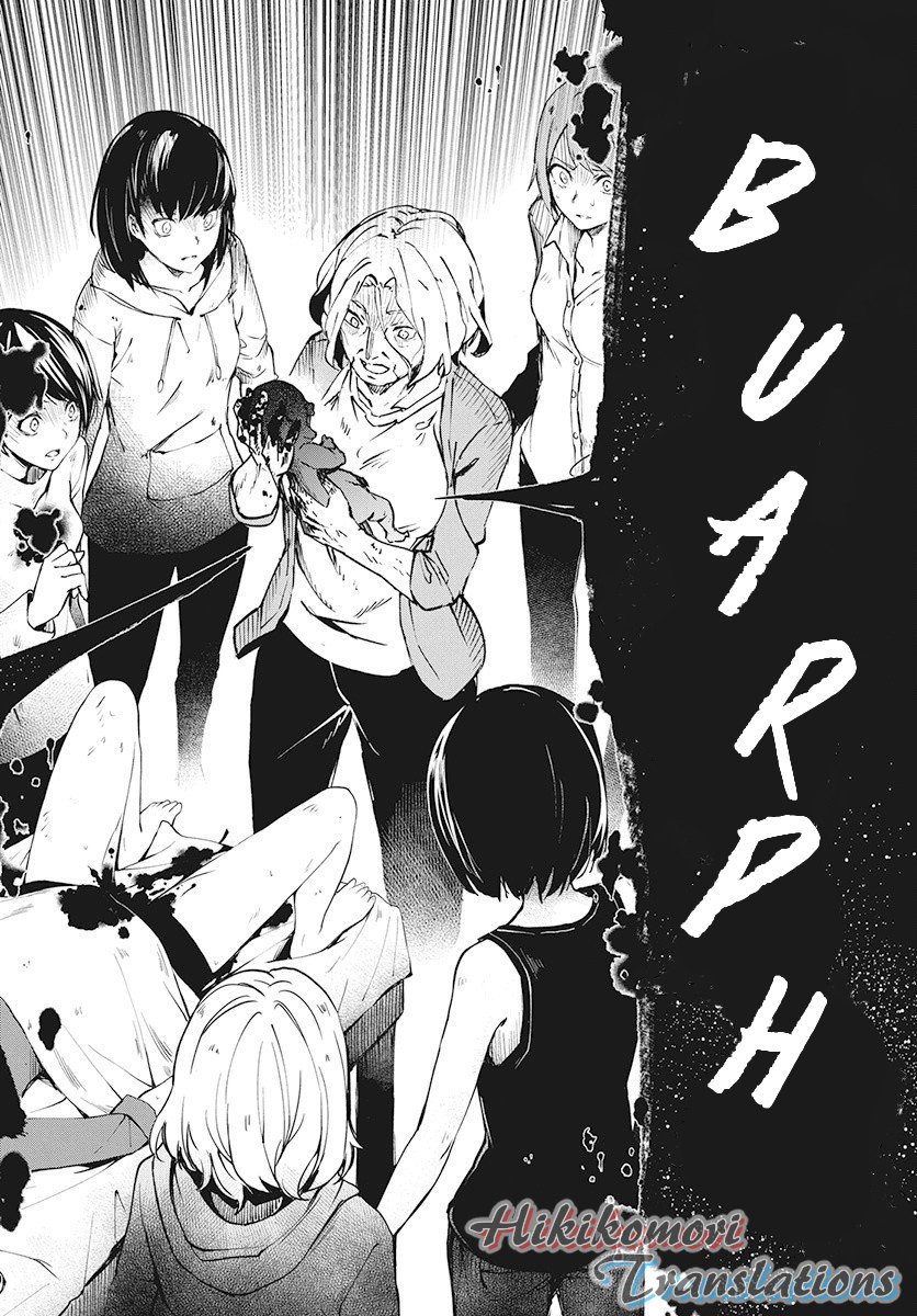Kyosei Tensei Capitulo 4 página 14