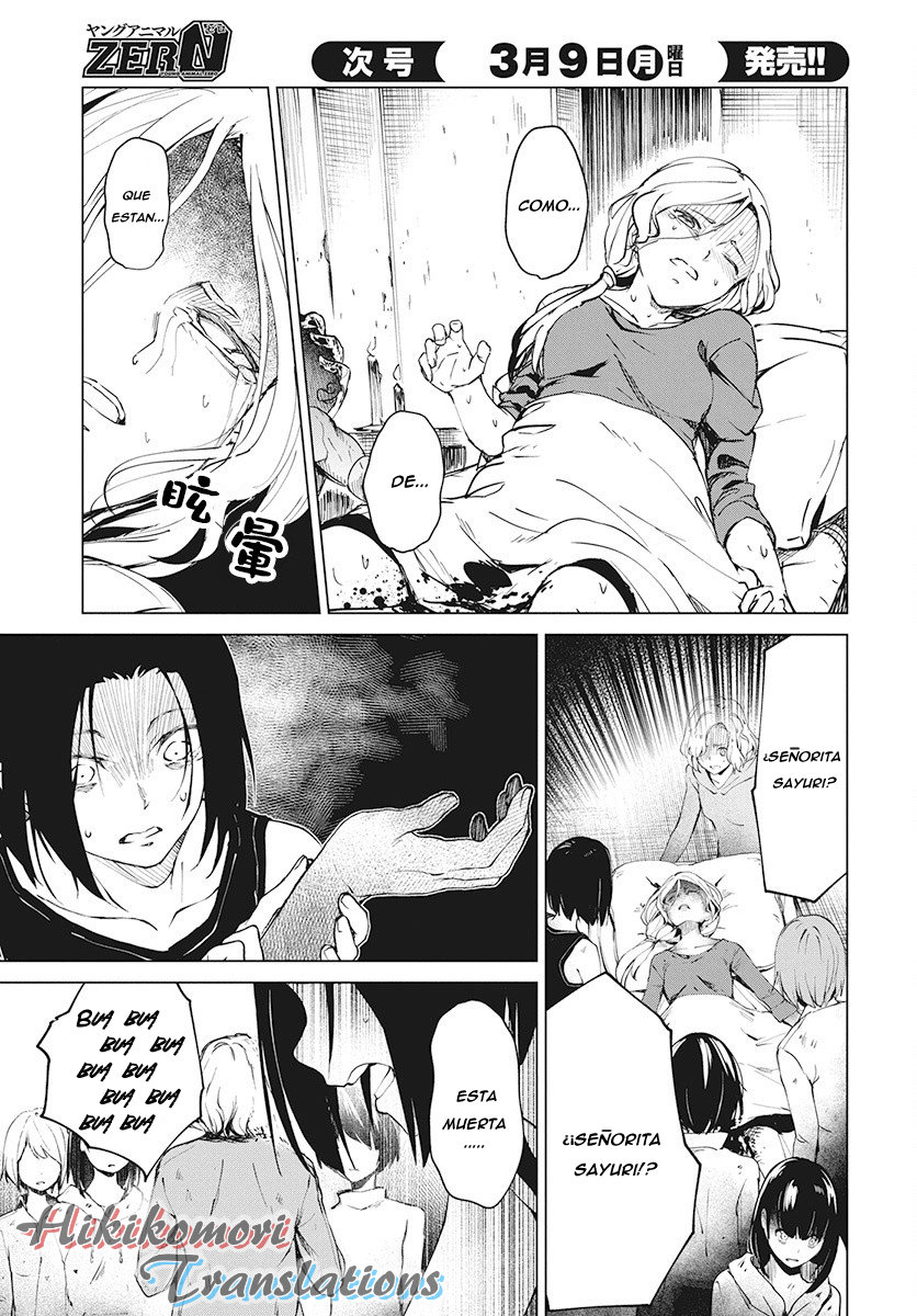 Kyosei Tensei Capitulo 4 página 17