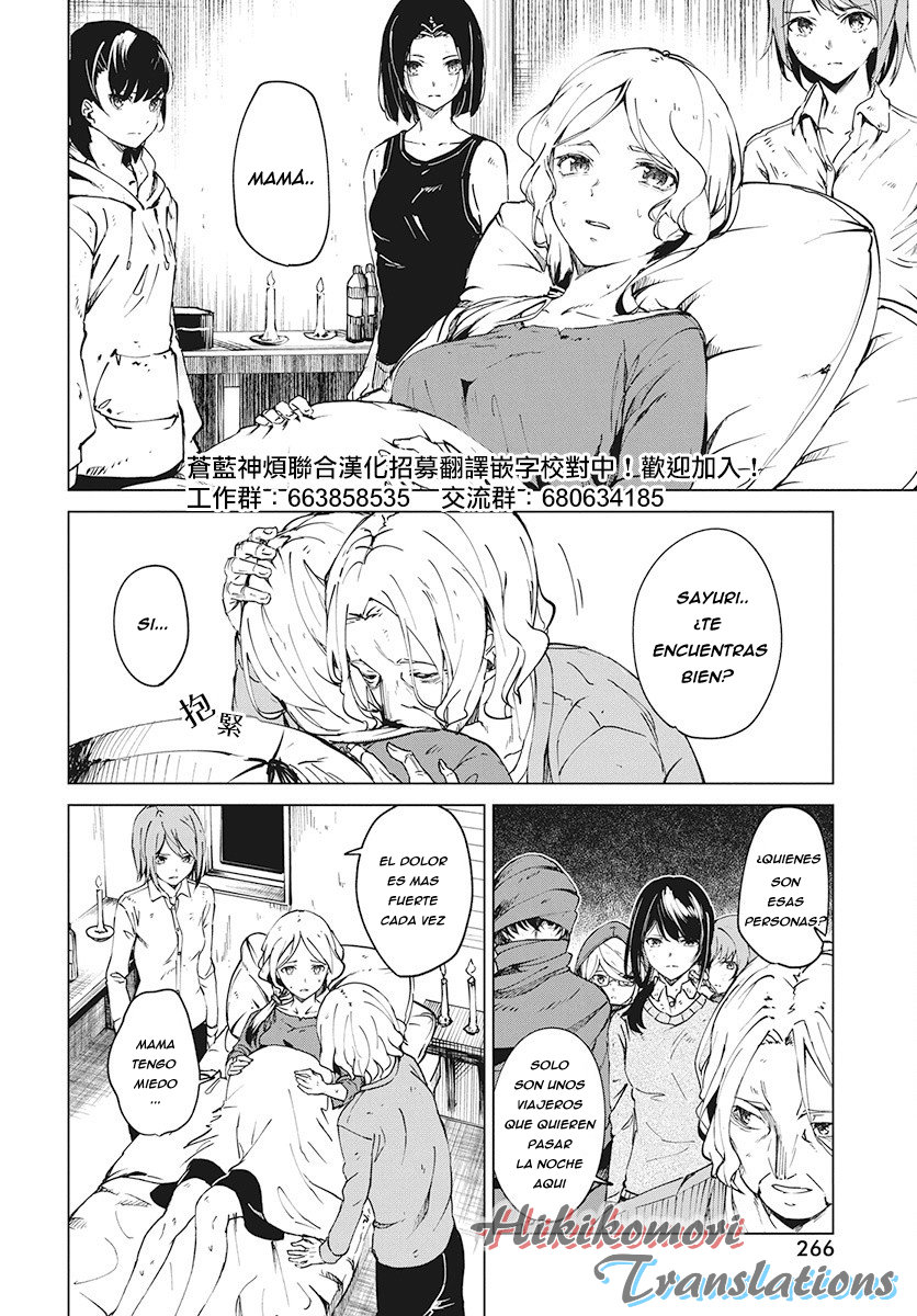 Kyosei Tensei Capitulo 4 página 2