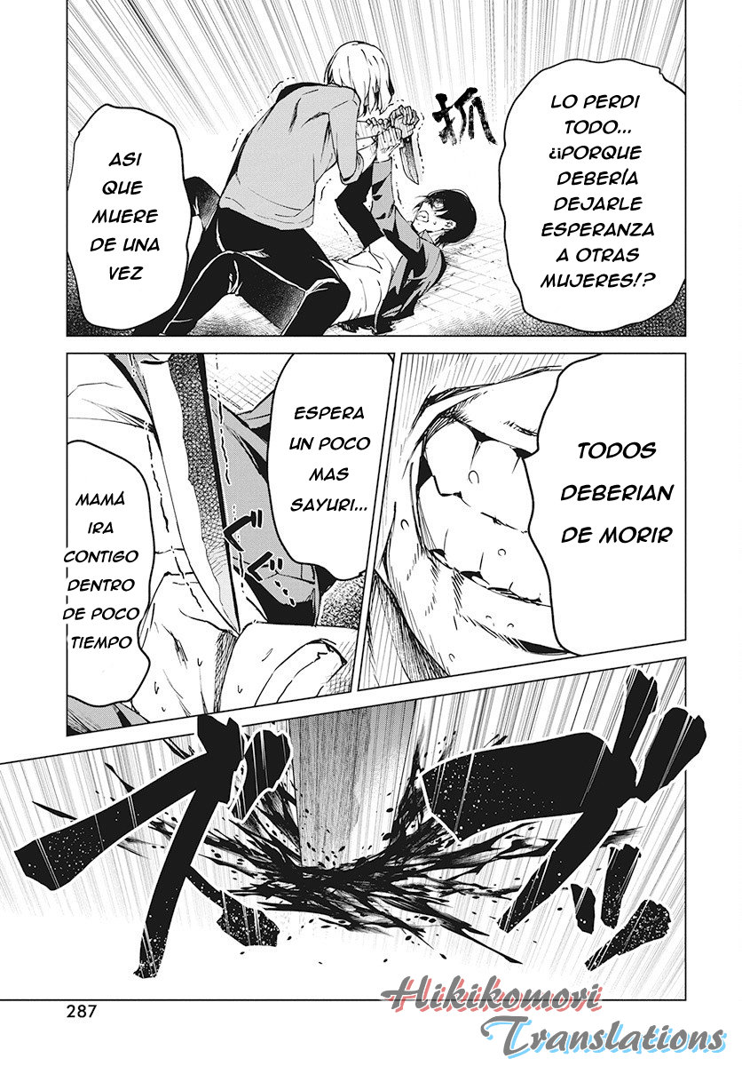 Kyosei Tensei Capitulo 4 página 23