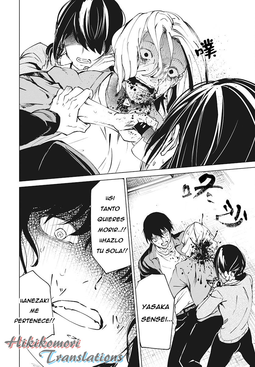 Kyosei Tensei Capitulo 4 página 24