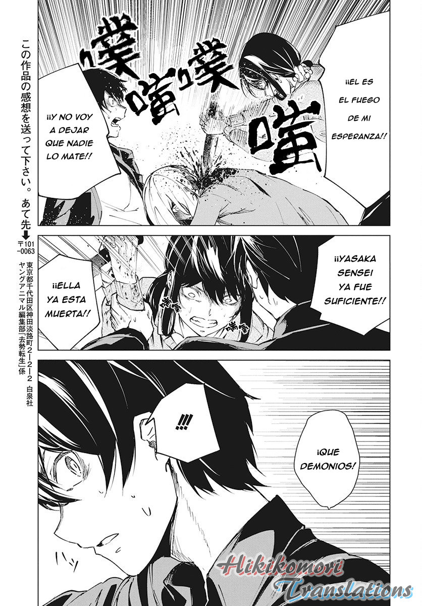 Kyosei Tensei Capitulo 4 página 25