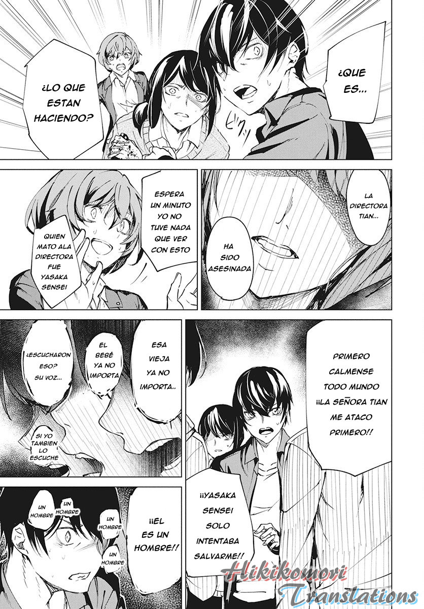 Kyosei Tensei Capitulo 4 página 27
