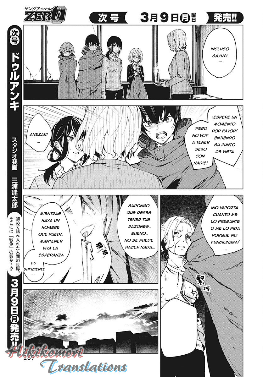 Kyosei Tensei Capitulo 4 página 5