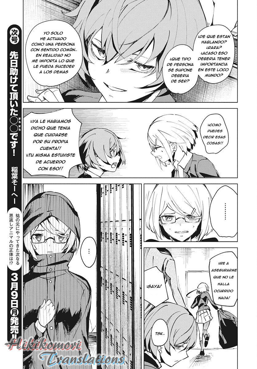 Kyosei Tensei Capitulo 4 página 7