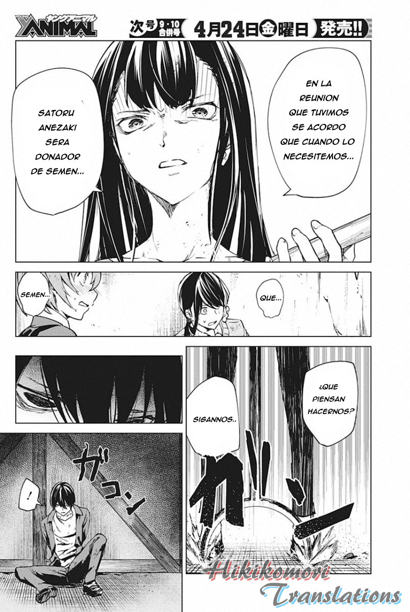 Kyosei Tensei Capitulo 5 página 11