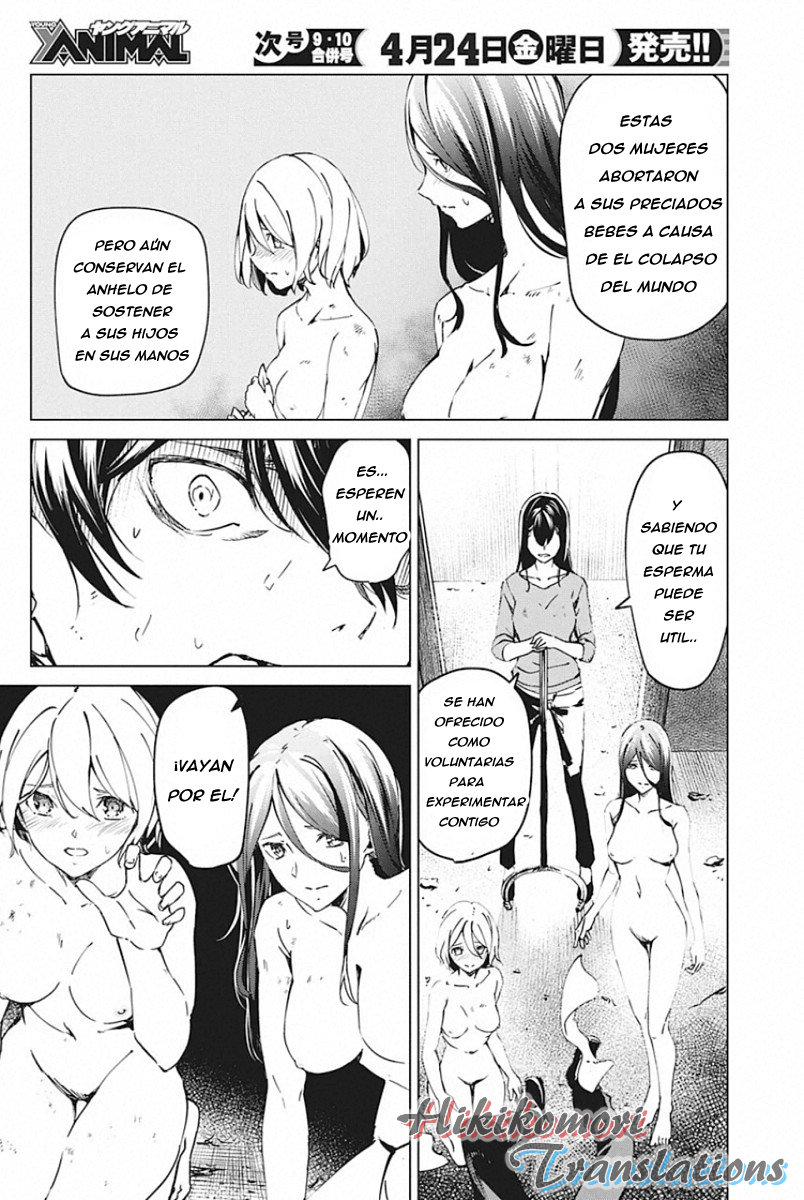 Kyosei Tensei Capitulo 5 página 13