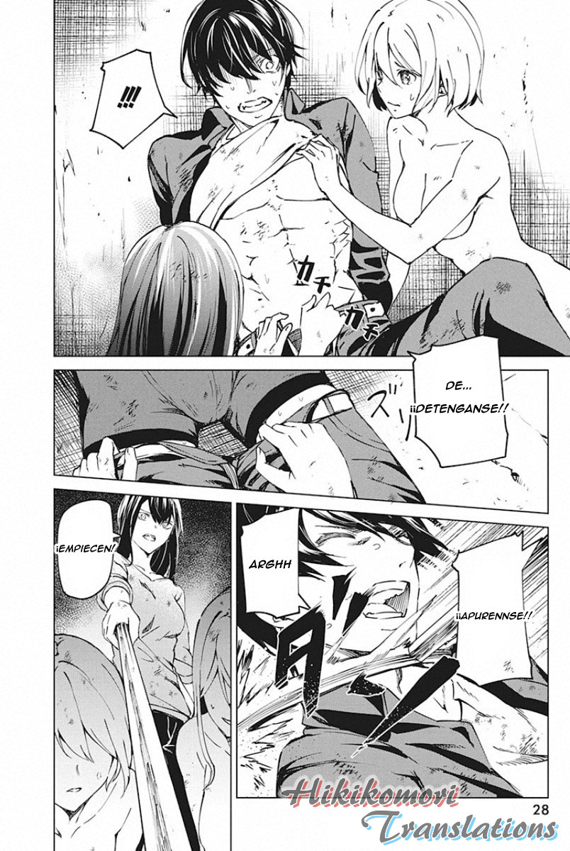 Kyosei Tensei Capitulo 5 página 14