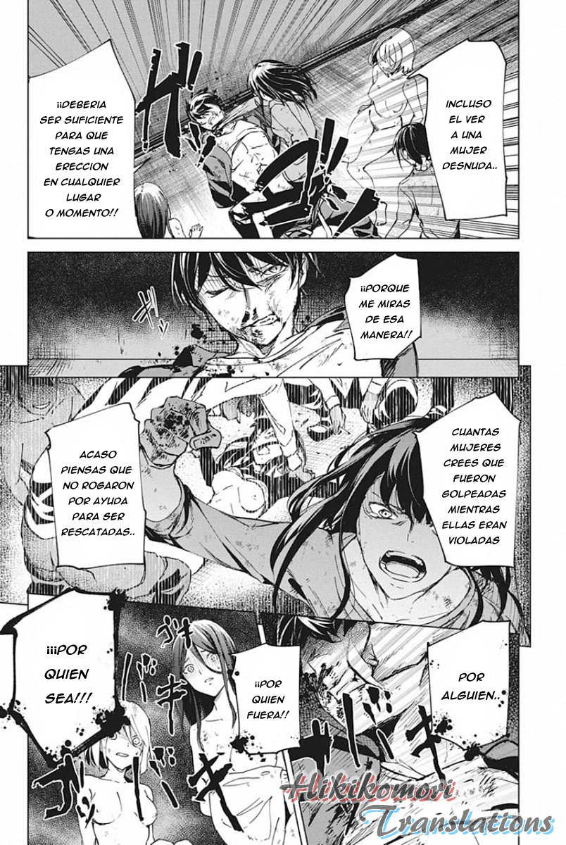 Kyosei Tensei Capitulo 5 página 19