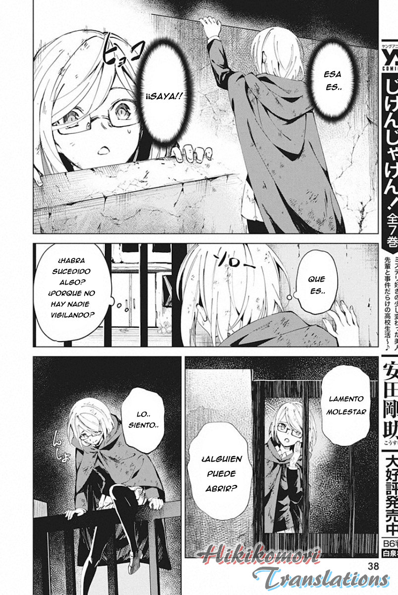 Kyosei Tensei Capitulo 5 página 24