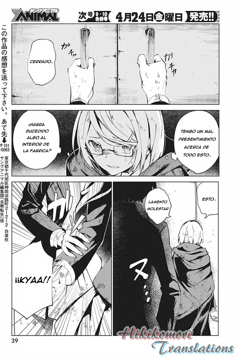 Kyosei Tensei Capitulo 5 página 25