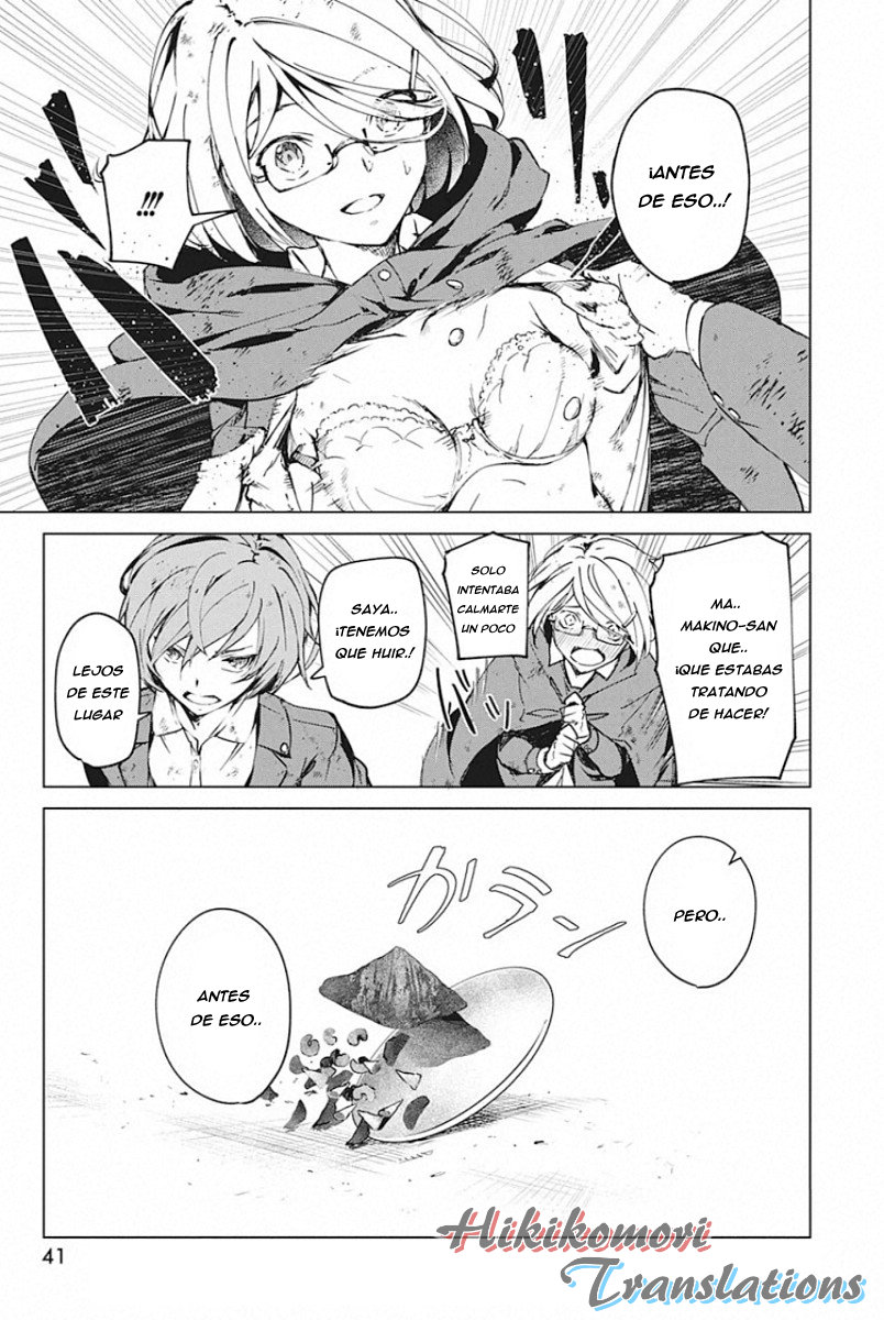 Kyosei Tensei Capitulo 5 página 27