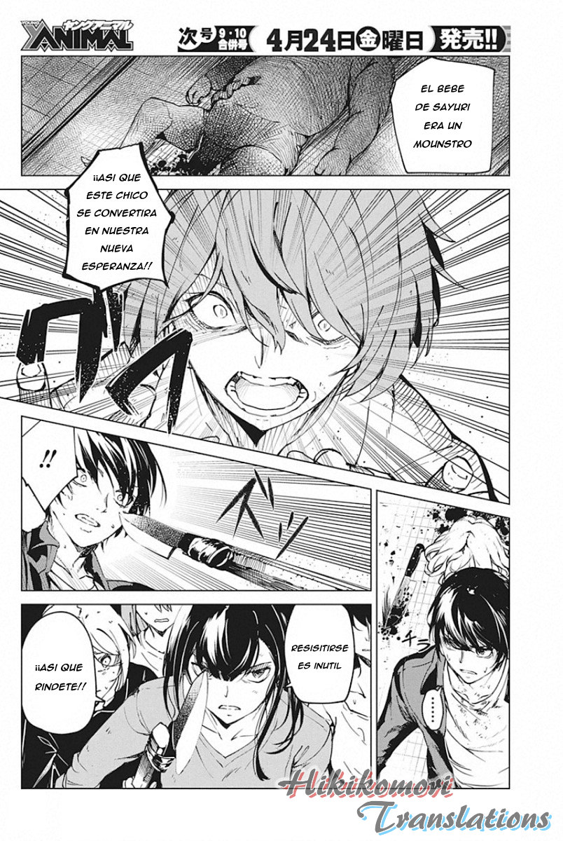 Kyosei Tensei Capitulo 5 página 3