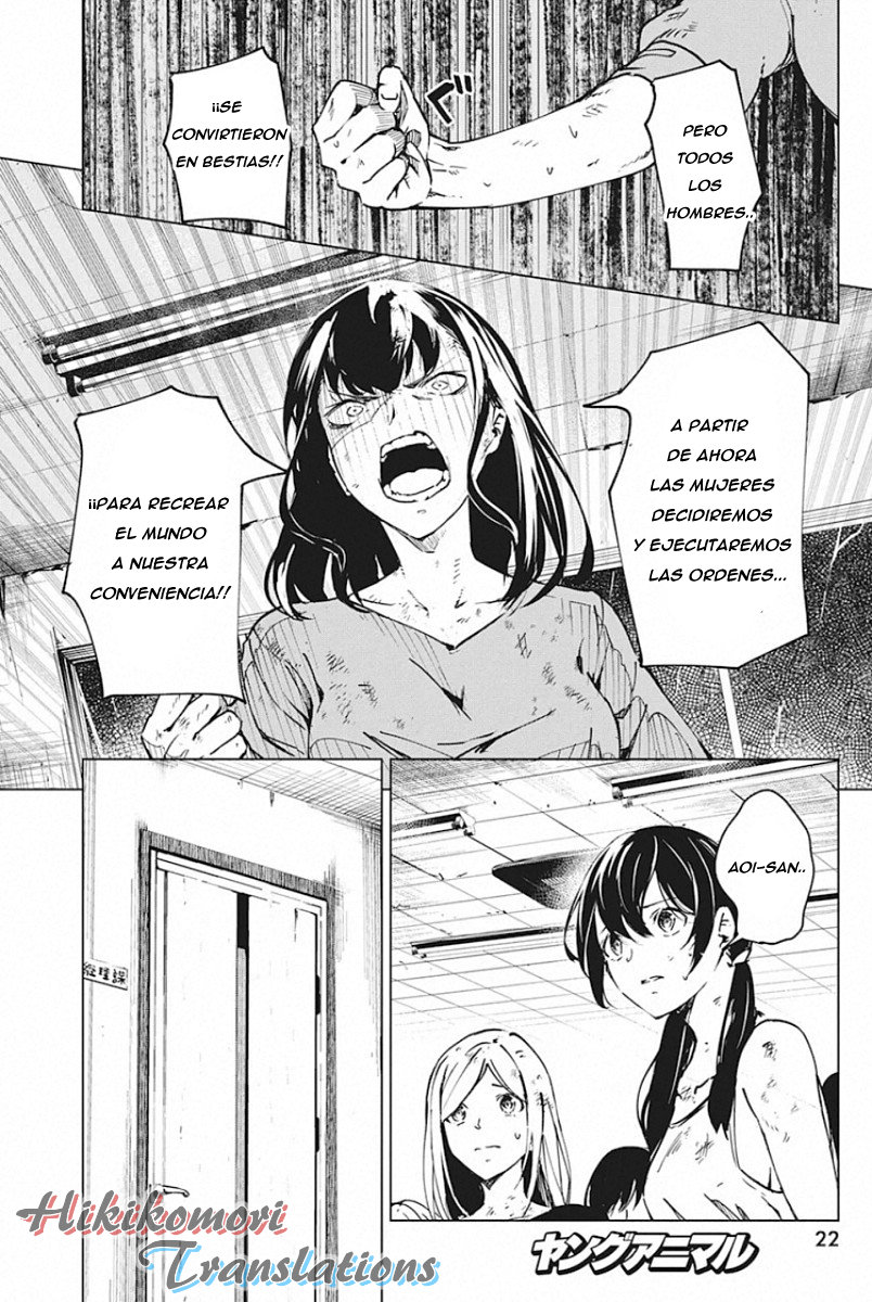 Kyosei Tensei Capitulo 5 página 8