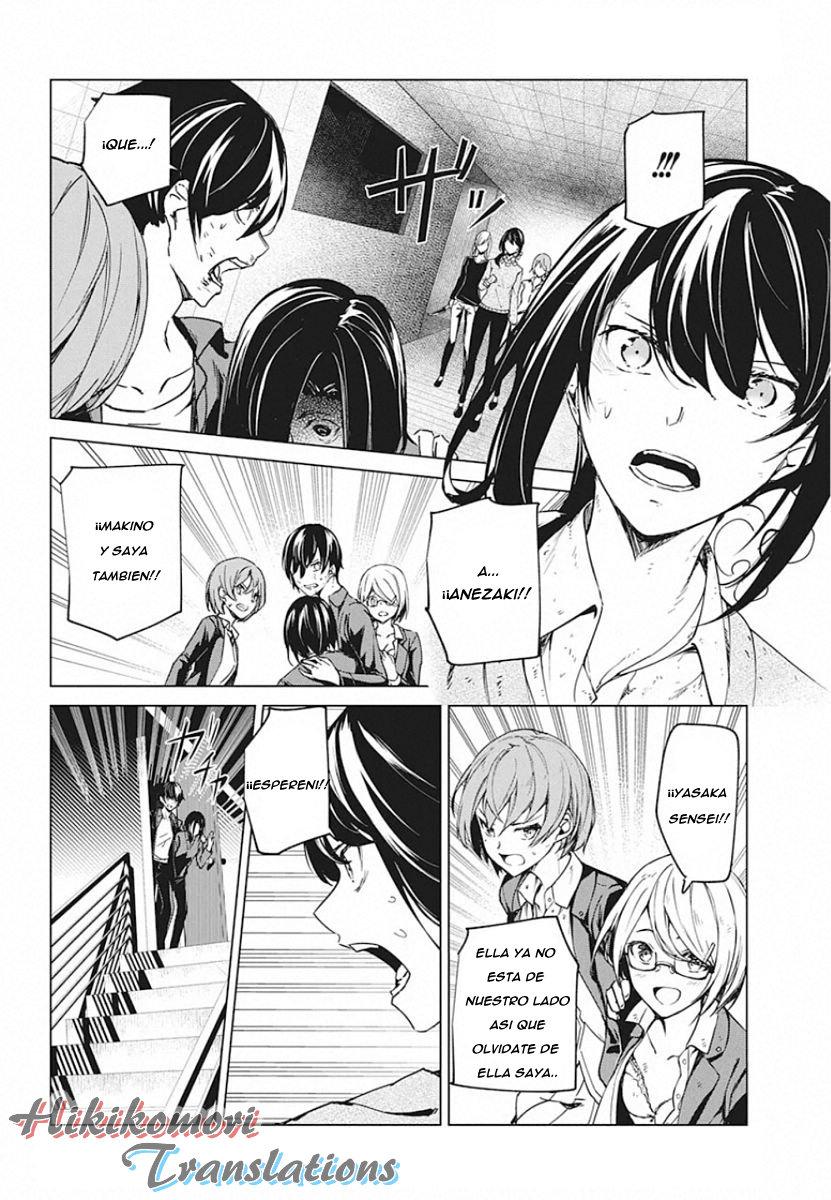 Kyosei Tensei Capitulo 6 página 14