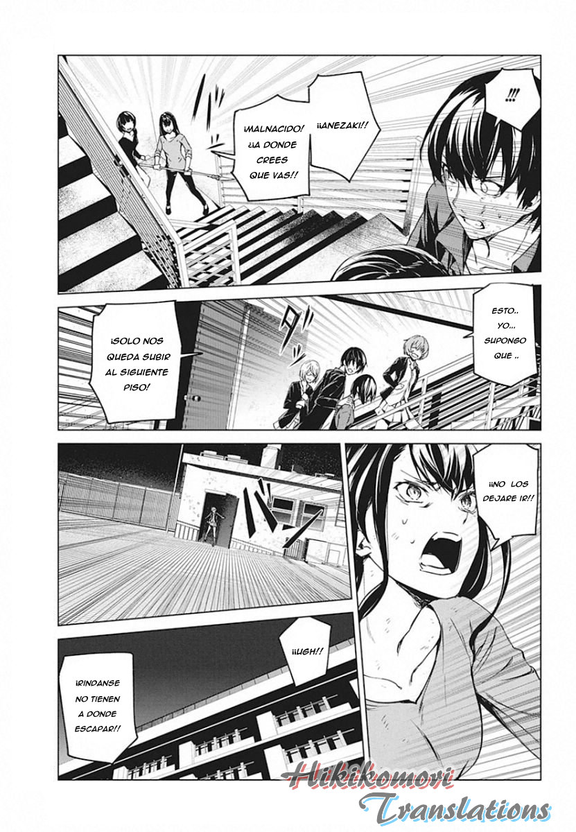 Kyosei Tensei Capitulo 6 página 15