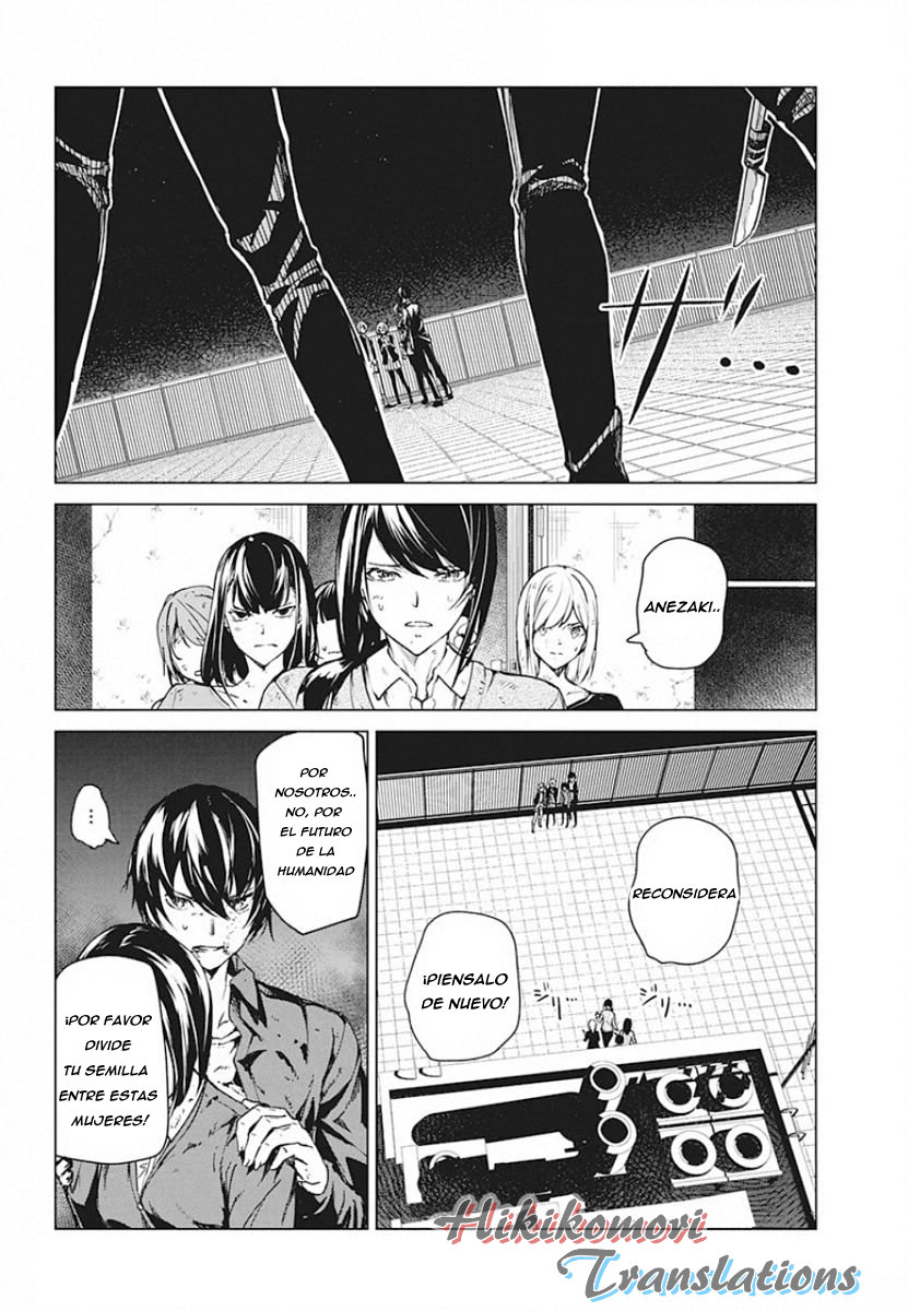 Kyosei Tensei Capitulo 6 página 16
