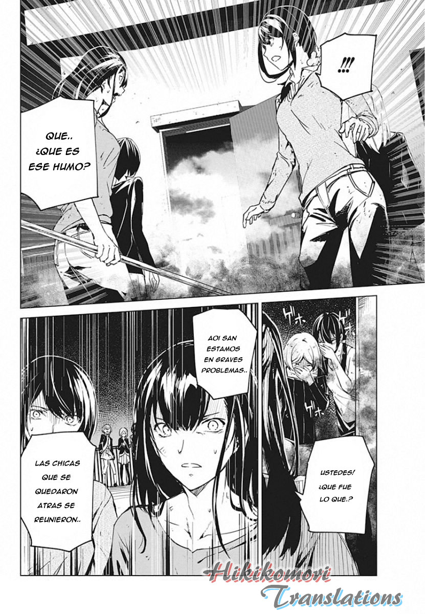 Kyosei Tensei Capitulo 6 página 18