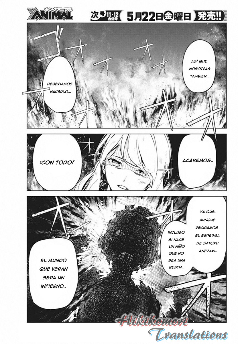 Kyosei Tensei Capitulo 6 página 21
