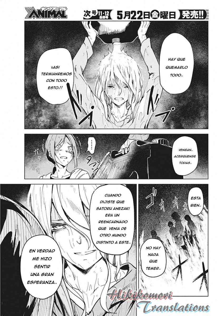 Kyosei Tensei Capitulo 6 página 23