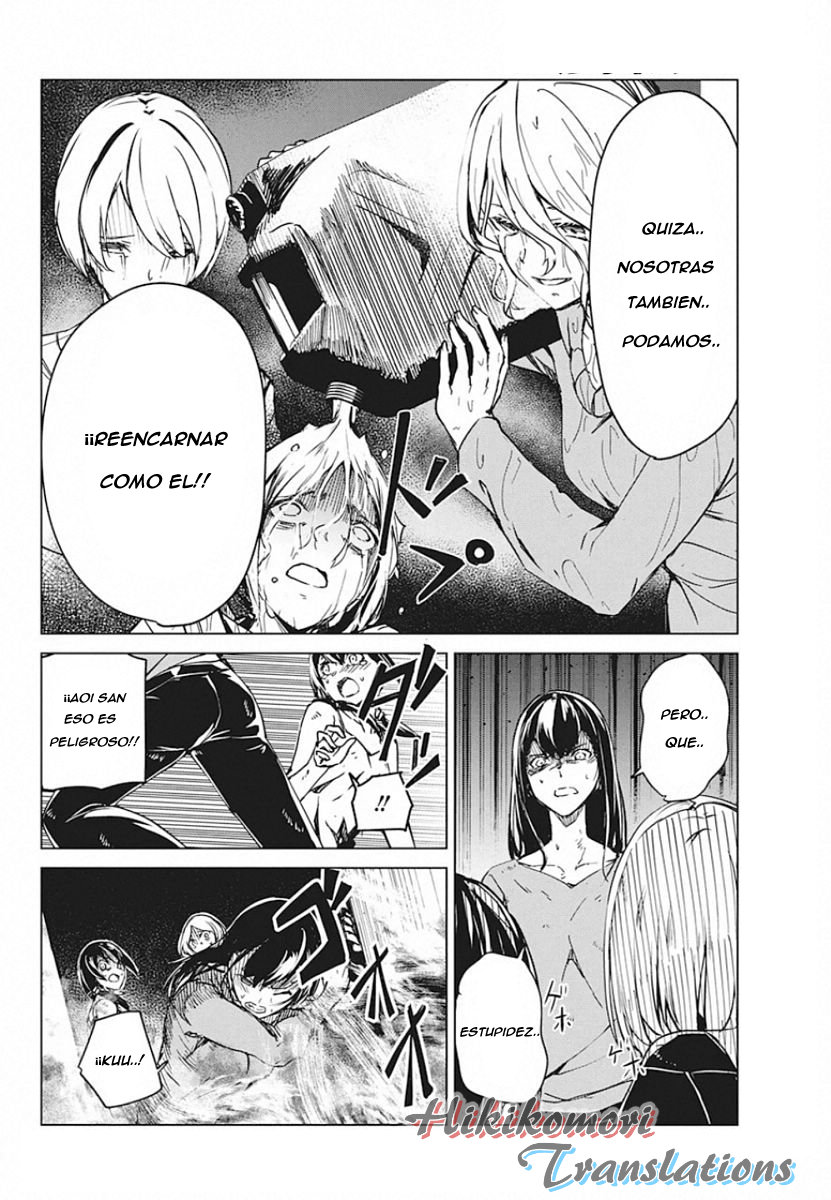 Kyosei Tensei Capitulo 6 página 24