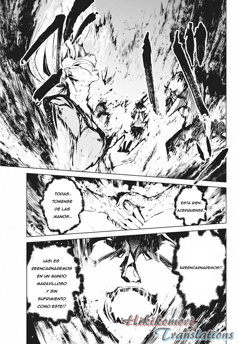 Kyosei Tensei Capitulo 6 página 25
