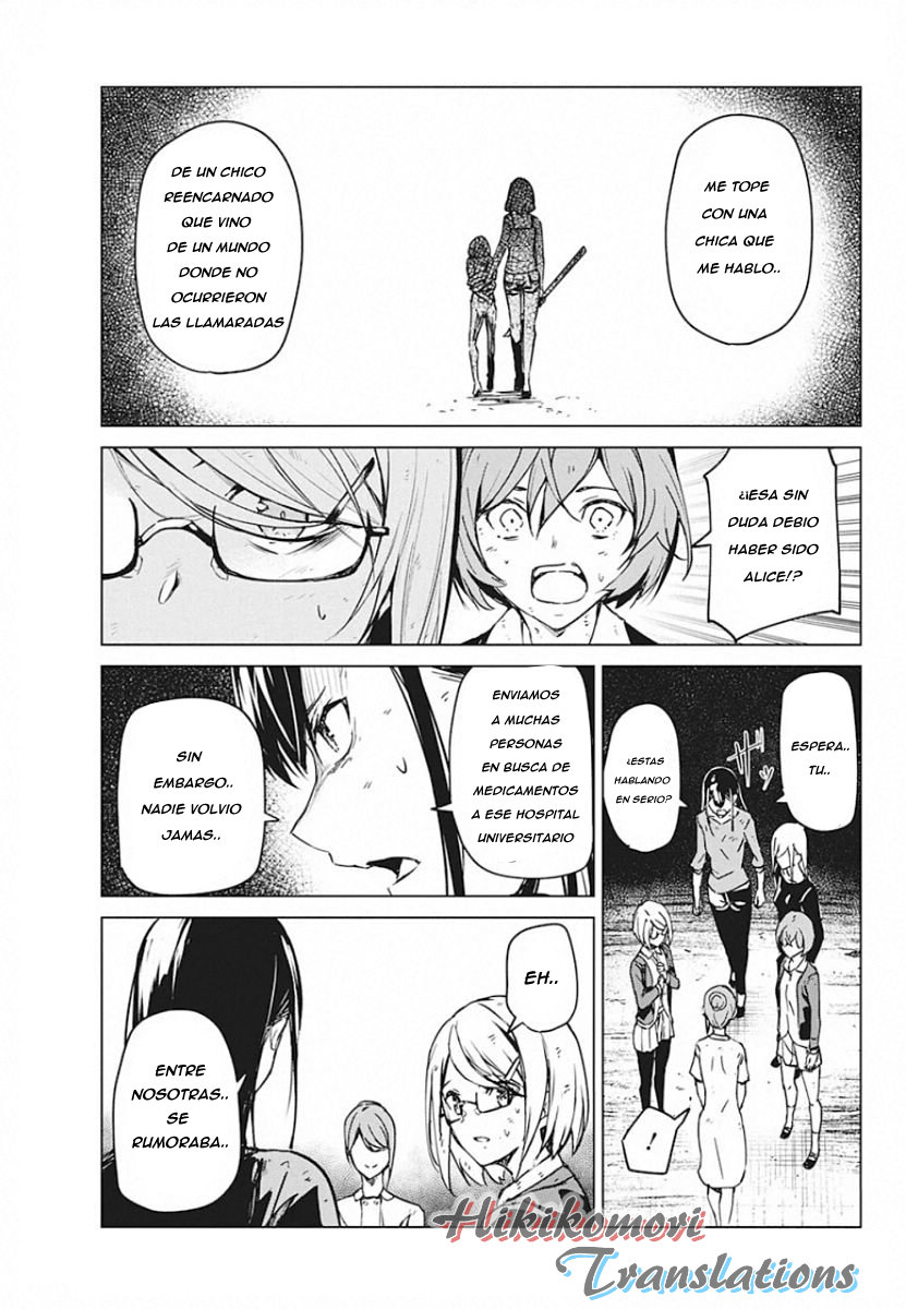 Kyosei Tensei Capitulo 6 página 31