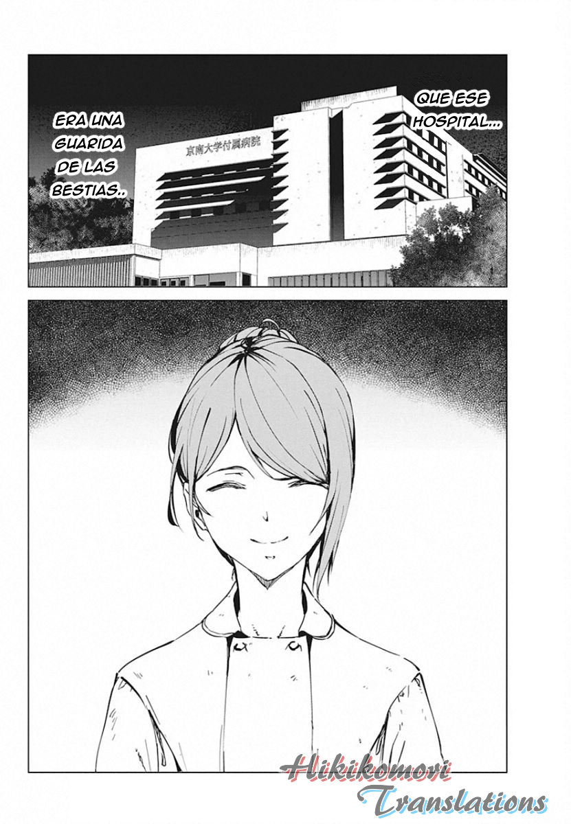 Kyosei Tensei Capitulo 6 página 32