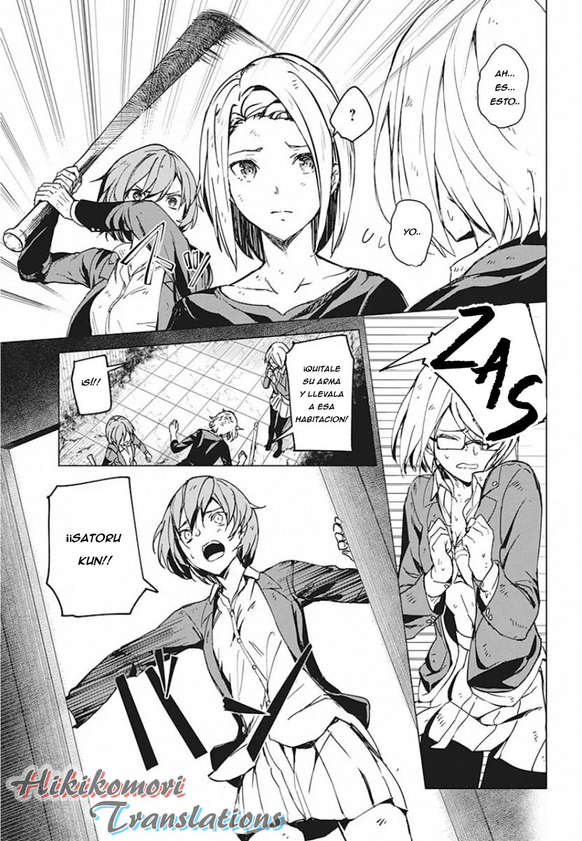 Kyosei Tensei Capitulo 6 página 7