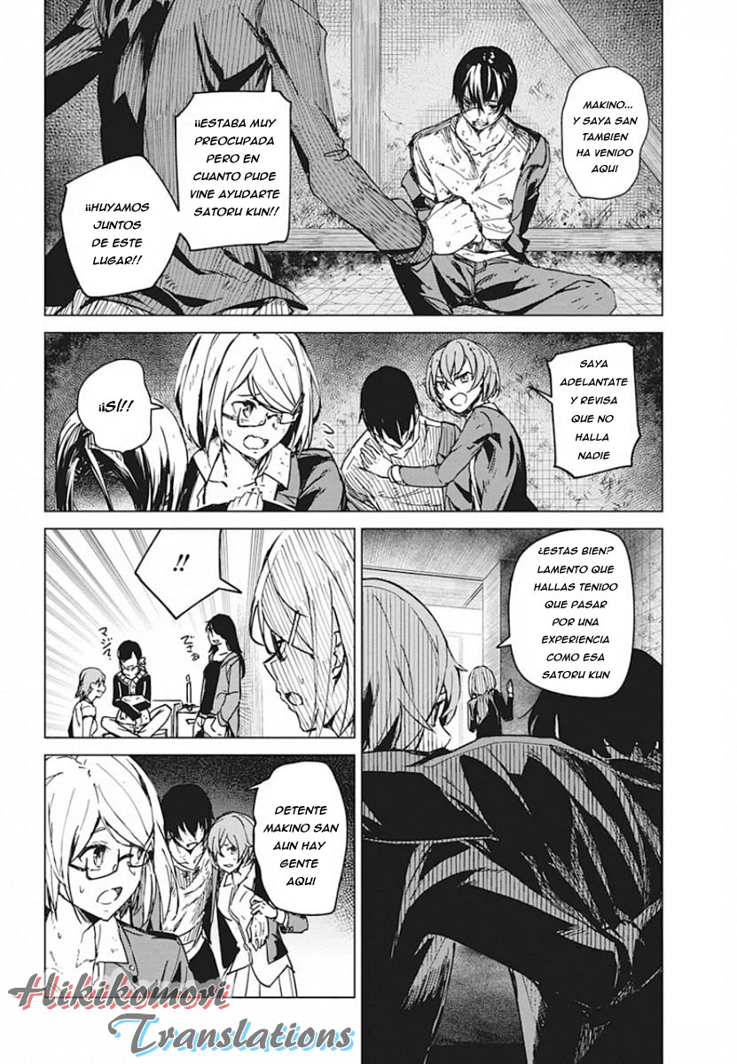 Kyosei Tensei Capitulo 6 página 8