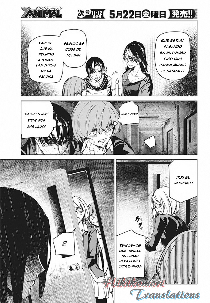 Kyosei Tensei Capitulo 6 página 9